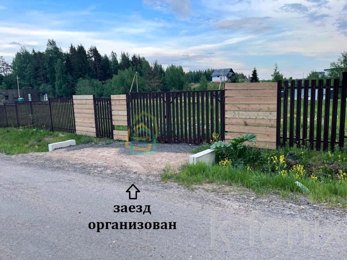 участок 9 сот